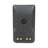 Аккумулятор Motorola PMNN4502