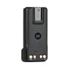 Аккумулятор Motorola PMNN4435
