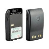 Аккумулятор Motorola PMNN4094