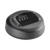 Зарядное устройство Motorola PMLN5228
