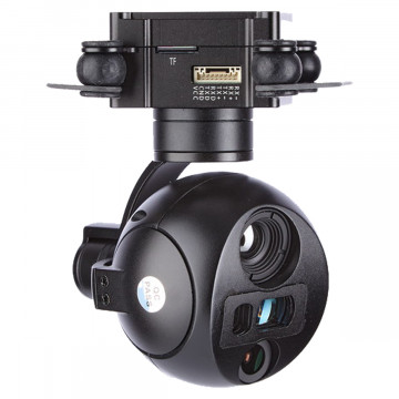 Подвес Viewpro A609R с камерой
