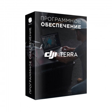 Программное обеспечение DJI Terra PRO