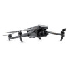 Квадрокоптер DJI Mavic 3 Enterprise + Зарядный комплект 3в1