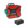 Лазерный уровень Condtrol GFX360-2 с зеленым лучом