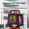 Ротационный нивелир AMO ROTOR 300 с калибровкой