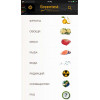Нитрат-тестер Greentest Mini