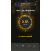 Нитрат-тестер Greentest Mini