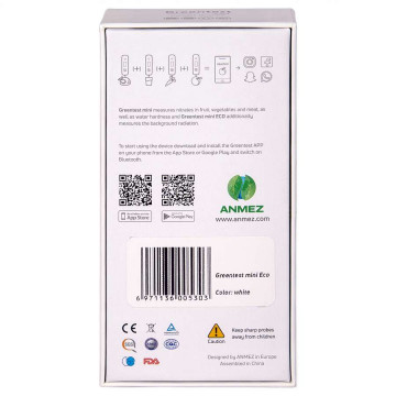 Нитрат-тестер Greentest Mini ECO