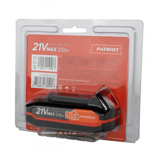 Батарея аккумуляторная BR 21 V Max Pro UES (21 В 2 А*ч Li-ion)