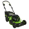 Аккумуляторная газонокосилка самоходная Greenworks GC82LM51SP2 бесщеточная 82V с АКБ 2.5 Ач + ЗУ 4А