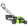 Аккумуляторная газонокосилка Greenworks GD60LM46HPK4 бесщеточная 60V с АКБ 4 Ач + ЗУ 2А