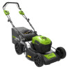 Аккумуляторная газонокосилка самоходная Greenworks GD40LM46SPK5 бесщеточная 40V с АКБ 5 Ач + ЗУ 2А