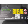 Аккумуляторная газонокосилка самоходная Greenworks GD60LM46SP бесщеточная 60V с АКБ 5 Ач + ЗУ 2А