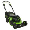 Аккумуляторная газонокосилка самоходная Greenworks GC82LM51SP2K5 бесщеточная 82V с АКБ 5 Ач + ЗУ 4А