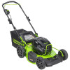 Аккумуляторная газонокосилка самоходная Greenworks GC82HPLM51 бесщеточная 82V без АКБ и ЗУ бесщеточная 82V без АКБ и ЗУ