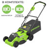 Аккумуляторная газонокосилка Greenworks GD40LM16X бесщеточная 40V с АКБ 2 Ач USB + ЗУ 2А