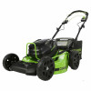 Аккумуляторная газонокосилка самоходная Greenworks GC82LM51SP2 бесщеточная 82V с АКБ 2.5 Ач + ЗУ 4А