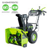 Снегоуборщик аккумуляторный самоходный Greenworks GD82ST56 бесщеточный 82V с 3хАКБ 8 Ач без ЗУ