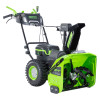 Снегоуборщик аккумуляторный самоходный Greenworks GD82ST56 бесщеточный 82V с 3хАКБ 8 Ач без ЗУ
