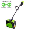 Снегоуборщик аккумуляторный ручной Greenworks GD60SS бесщеточный 60V с АКБ 4 Ач + ЗУ 2А