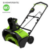 Снегоуборщик аккумуляторный ручной Greenworks GD60PST бесщеточный 60V с АКБ 5 Ач без ЗУ