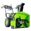 Снегоуборщик аккумуляторный самоходный Greenworks GD82ST56 бесщеточный 82V с 3хАКБ 8 Ач без ЗУ