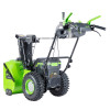 Снегоуборщик аккумуляторный самоходный Greenworks GD82ST56 бесщеточный 82V с 3хАКБ 8 Ач без ЗУ