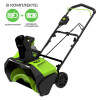 Снегоуборщик аккумуляторный ручной Greenworks GD60PST бесщеточный 60V с 2хАКБ 5 Ач + ЗУ 2А