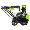 Снегоуборщик аккумуляторный Greenworks GD40ST бесщеточный 40V с АКБ 2 Ач + ЗУ 2А