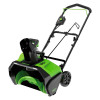 Снегоуборщик аккумуляторный ручной Greenworks GD60PST бесщеточный 60V с АКБ 4 Ач без ЗУ