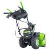 Снегоуборщик аккумуляторный самоходный Greenworks GD82ST56 бесщеточный 82V с 3хАКБ 8 Ач без ЗУ