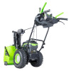 Снегоуборщик аккумуляторный самоходный Greenworks GD82ST56 бесщеточный 82V с 3хАКБ 8 Ач + ЗУ 24А