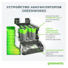 Снегоуборщик аккумуляторный ручной Greenworks GD40SSK5 бесщеточный 40V с АКБ 5 Ач + ЗУ