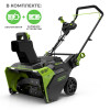 Снегоуборщик аккумуляторный Greenworks GD82STK8 бесщеточный 82V с АКБ 8 Ач + ЗУ 4А
