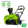 Снегоуборщик аккумуляторный Greenworks GD40ST бесщеточный 40V с АКБ 5 Ач + ЗУ 2А