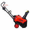 Снегоуборщик бензиновый A-iPower AS463