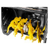 Снегоуборщик бензиновый самоходный Huter SGC 4100