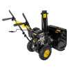 Снегоуборщик бензиновый самоходный Huter SGC 4100