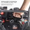Снегоуборщик бензиновый самоходный Patriot PS 603 LED