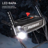 Снегоуборщик бензиновый самоходный Patriot PS 603 LED