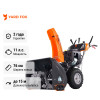Снегоуборщик бензиновый самоходный YARD FOX PRO 7654E