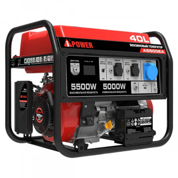 Бензиновый генератор A-iPower A5500EA + транспортировочный комплект A-iPower L