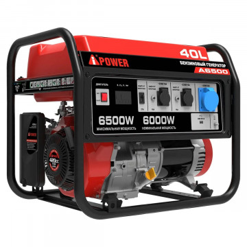 Бензиновый генератор A-iPower A6500 + транспортировочный комплект A-iPower L