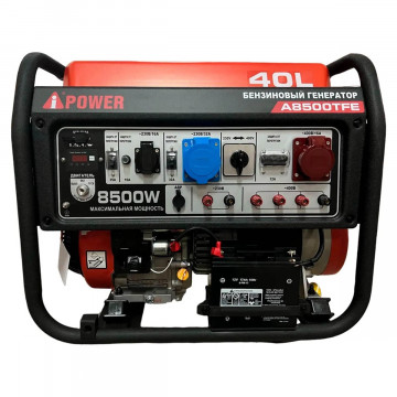 Бензиновый генератор A-iPower A8500TFE + блок автозапуска A-iPower 400 В 25 А + транспортировочный комплект A-iPower L