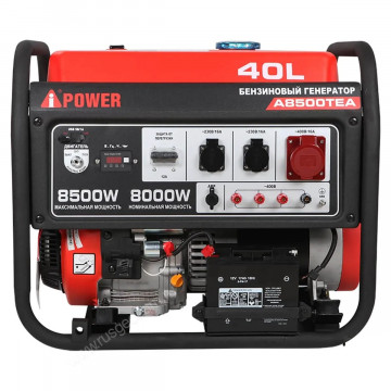 Бензиновый генератор A-iPower A8500TEA + блок автозапуска A-iPower 400 В 25 А + транспортировочный комплект A-iPower L