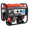Бензиновый генератор A-iPower A7500EA  + блок автозапуска A-iPower 230В/400В 100А 8 ПИН + кожух для генератора 1200-Optimal (тихий)