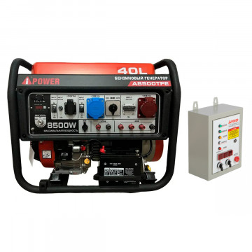 Бензиновый генератор A-iPower A8500TFE + блок автозапуска A-iPower 400 В 25 А