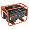 Бензиновый генератор Patriot GRS 2500