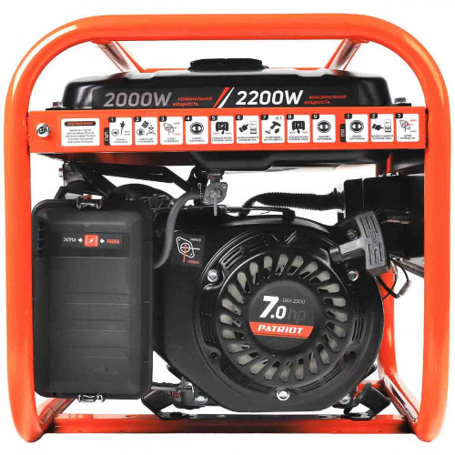 Бензиновый генератор Patriot GRS 2500
