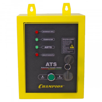 Дизельный генератор Champion DG6501ES+ATS